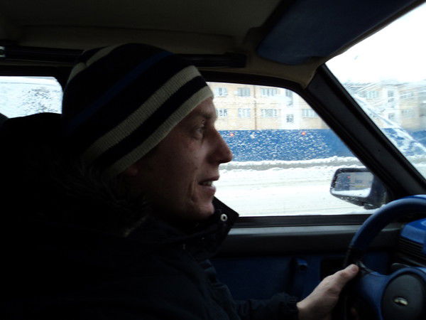 Евгений Лякун