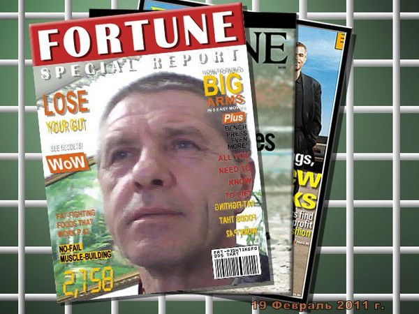 Олег Воробель