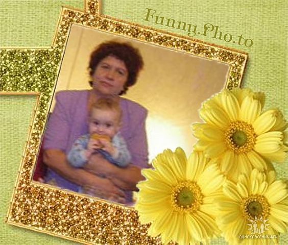 Нина Логинова