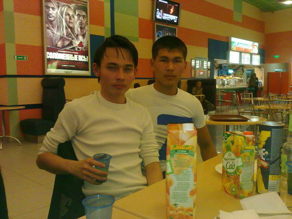 Жуков Артём