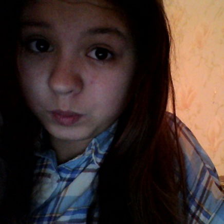 Сабина Киреева