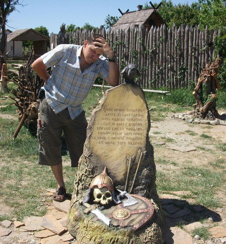 Роман Пятецкий