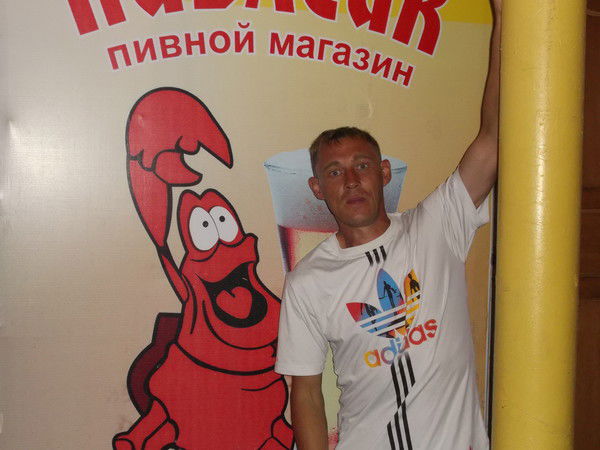 Толик Куликов