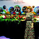 Ирина Рязанова