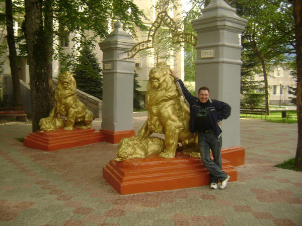 Александр Фоменко