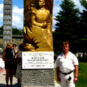 62 Регион