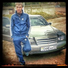 Плохой Человек :)