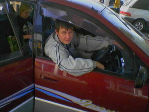 Андрей Андрей