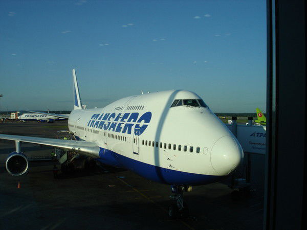 Александр Рябинин