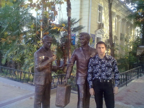 Максим Геннадьевич