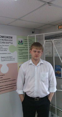 Артем Баранов