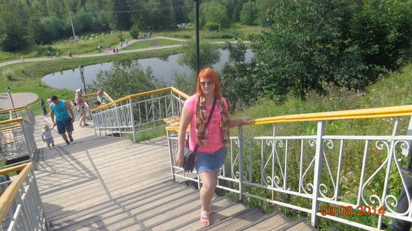 Екатерина Ступникова