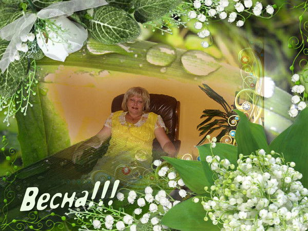 Кристина Вакарова