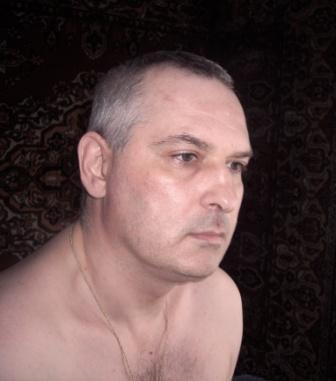 Француз Француз