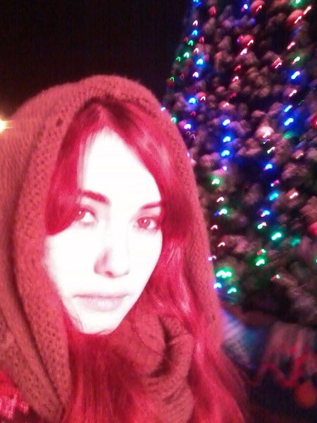 Альбина.. .**