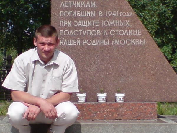 Андрей Виноградов