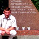 Андрей Виноградов