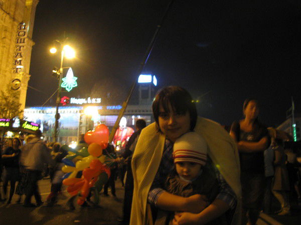 Елена Демусь