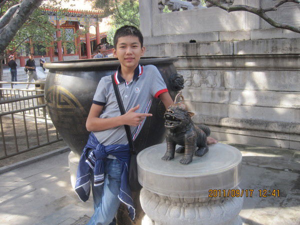 Жанибек Аманбай