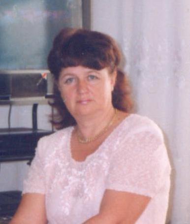 Ина Проневич