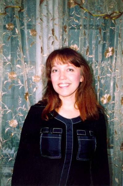 Елена Ивановна