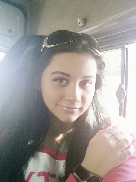 Юлия Грибовская