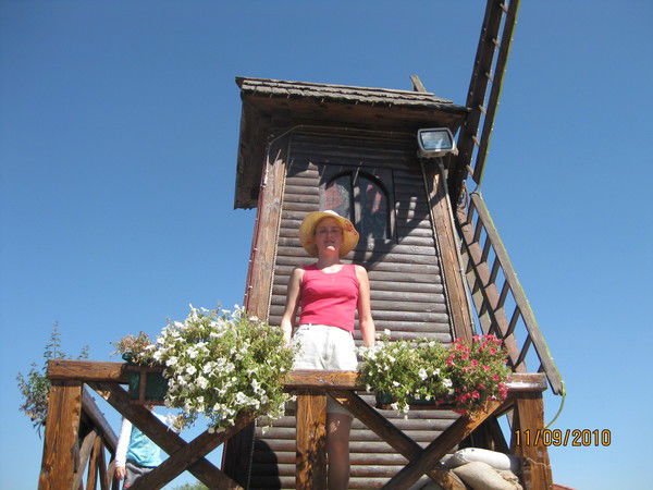 Ольга Фролова