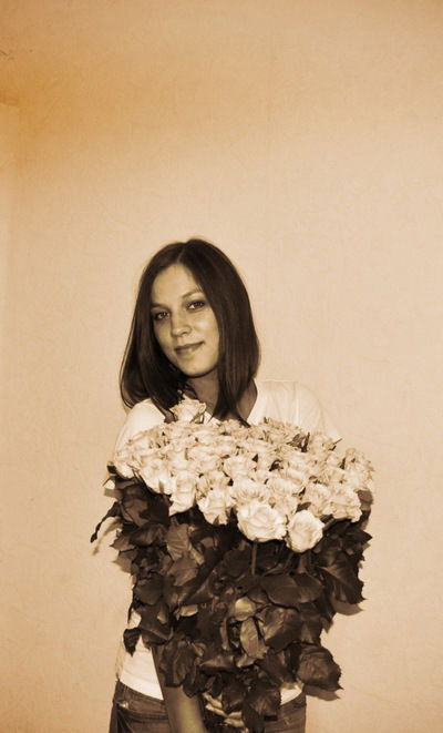 Екатерина Не-Екатерина