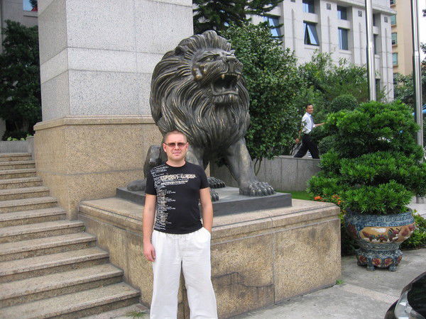 Юрий Рогальский