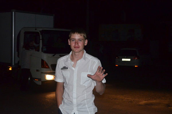 Максим Морозов