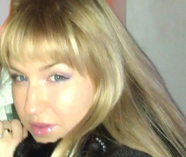 Алина Алекандровна