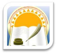 Лена Герасимова