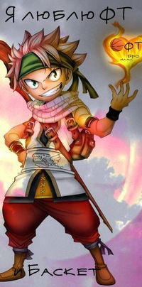 Александра Слесарева