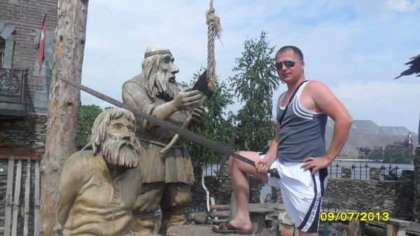 Максим Рагулин