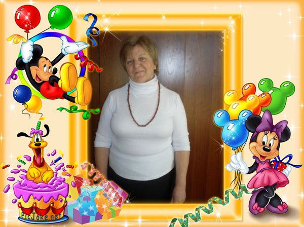 Надежда Шацких