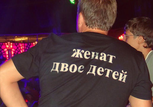 Александр Орлов