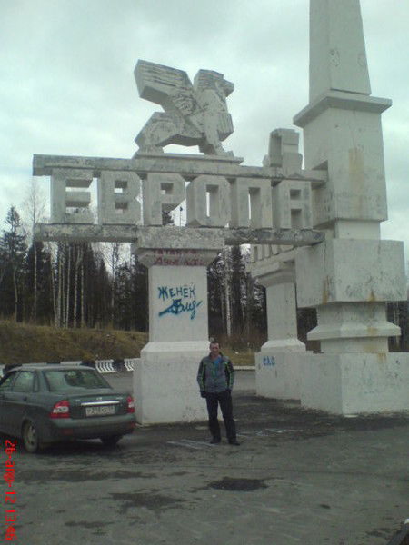 Михаил Генералов