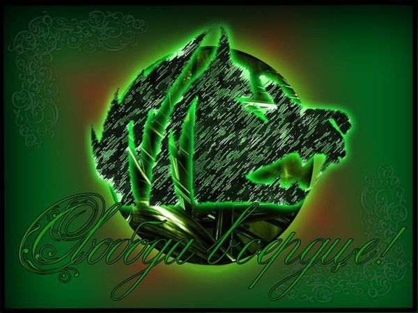 Константин Деменев