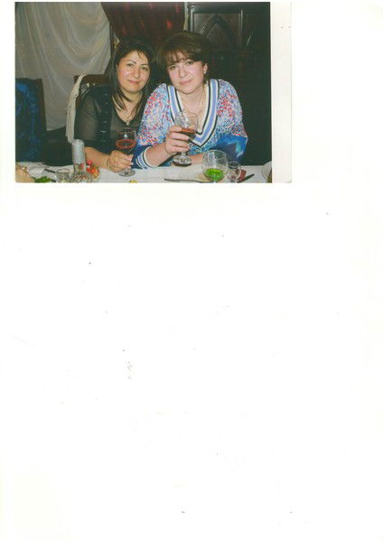 Каринэ Ераносова