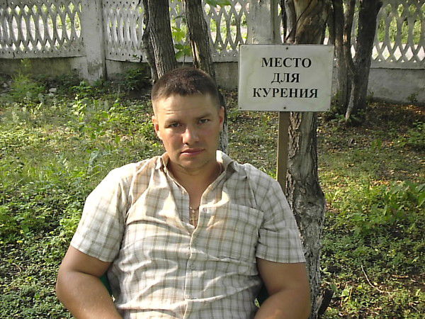 Максим Вандышев