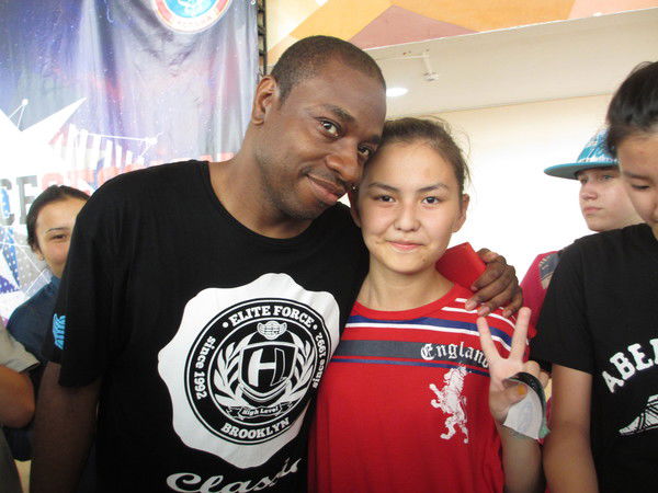 Ляззат Мисалимова