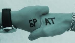 Кайрат Кучербаев