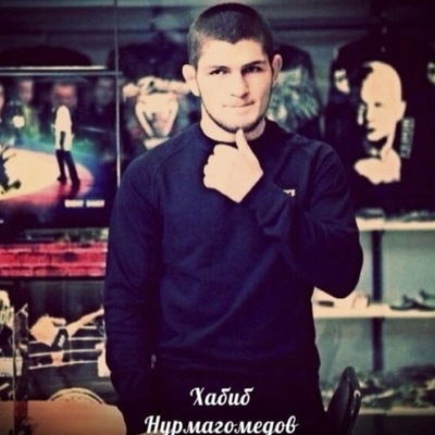 Айша Магомедова