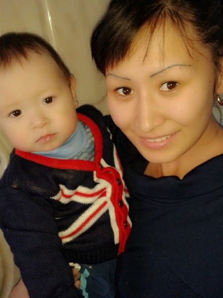 ****** ****************