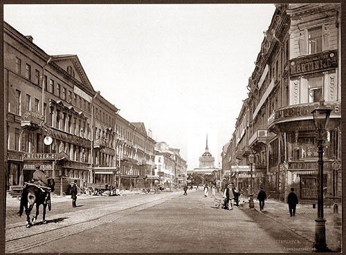 Юлия Батьковна