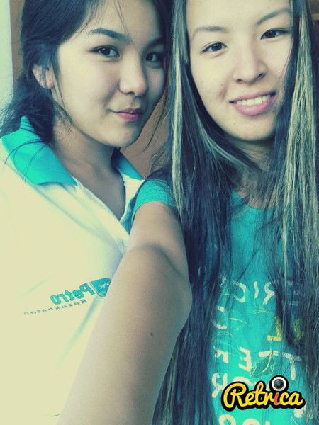 Акерке Мырзатай