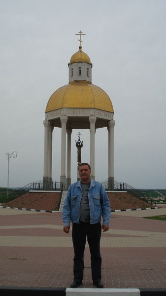 Александр Целуйко