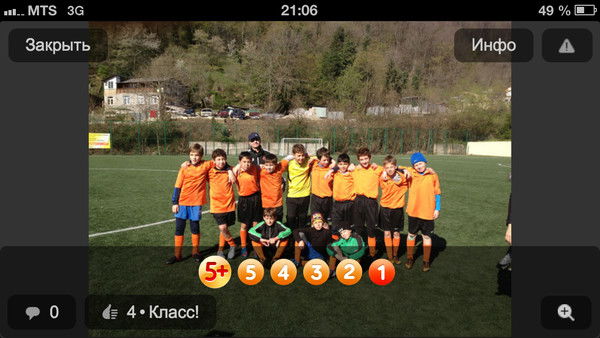 Михаил Мазманиди