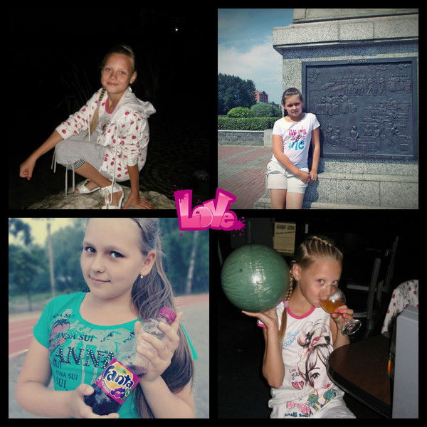 Арина Красноперова