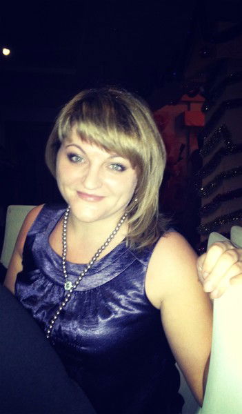 Ирина Высоцкая